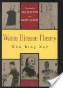 Warm Disease Theory