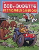 Bob et Bobette 249 Le Cascadeur Casse-cou