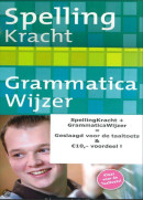 Spellingkracht en Grammaticawijzer HPO set a 2