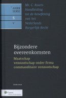 Asser 5-V Maatschap, vennootschap onder firma, comm. vennootschap