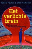 Het verlichte brein