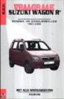 Autovraagbaken Vraagbaak Suzuki Wagon R+ Benzinemodellen 1997-2002