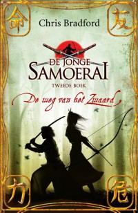 De weg van het zwaard - De jonge samoerai 2