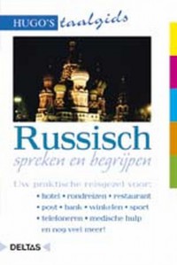 Hugo's taalgidsen- Russisch spreken begrijpen