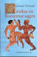 Griekse en Romeinse sagen
