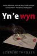 Yn é wyn