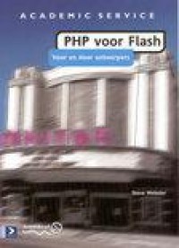 PHP voor Flash voor en door ontwerpers