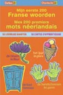 Leerrijke kaarten: mijn eerste 200 Franse woorden