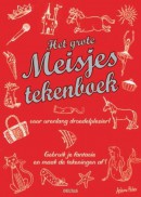 Het grote meisjes tekenboek- Droedelen is hot!