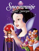 Disney prinses Sneeuwwitje en de zeven dwergen