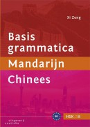 Basisgrammatica Mandarijn Chinees