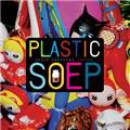 Plastic soup Engelse editie