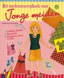 Het modeontwerpboek voor jonge meiden