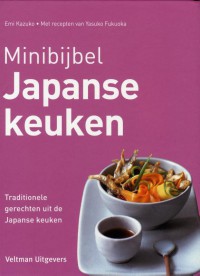 Minibijbel Japanse keuken