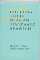 Inleiding tot het modern standaard Arabisch (met audio)