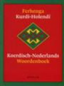 Woordenboek Koerdisch-Nederlands