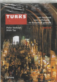 Turks leerboek + CD-Rom dr 1