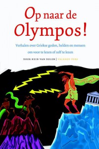 Op naar de Olympos !