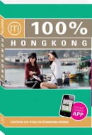 100% stedengids : 100% Hongkong