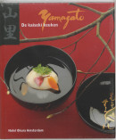 Okura , de kaiseki keuken van het yamazato