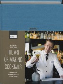 njam! The art of making cocktails