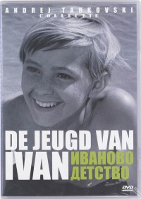 De jeugd van Ivan 2010