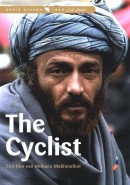 Cinema Iran The Cyclist 2118