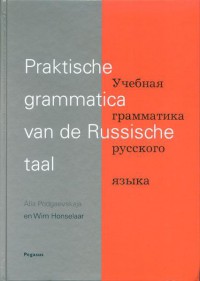 Praktische grammatica van de Russische taal