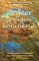 Regeer je eigen Koninkrijk