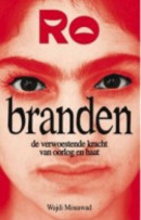 Branden