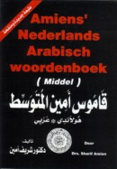 Amiens' Nederlands-Arabisch & Arabisch-Nederlands woordenboek Set Middel