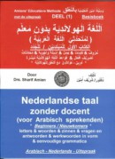Amiens NL Taal zonder docent Arab Sprekenden deel 1