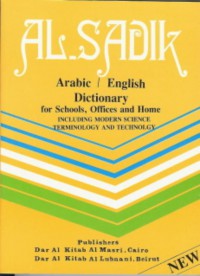 Al Sadik woordenboeken Arabisch Engels woordenboek Pocket