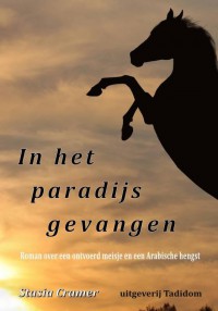 In het paradijs gevangen