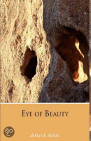 Eye of Beauty