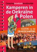 Campingbroekzakkookboekje Kamperen in de Oekraïne & Polen
