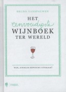 Het eenvoudigste Wijnboek ter wereld