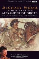 In de sporen van Alexander de Grote