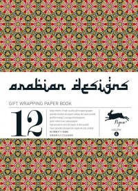 ARABIAN DESIGNS - VOL 06 GIFT & CREATIVE PAPERS