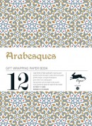 ARABESQUES - VOL 11 GIFT & CREATIVE PAPERS