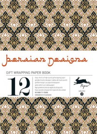 PERSIAN DESIGNS - VOL 25 GIFT & CREATIVE PAPERS