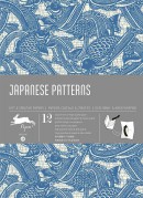 JAPANESE PATTERNS VOL 40 - GIFT & CREATIVE PAPERS