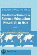 World of Science Education