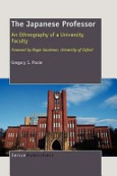 Ethnography of a Japanese Professoriate
