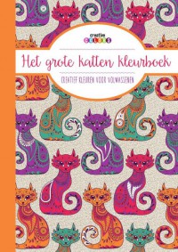 Het grote katten kleurboek, creatief kleuren voor volwassenen