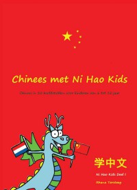 Chinees met Ni Hao Kids