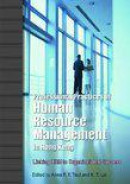 Professional Practices of Human Resource Management in Hong Kong